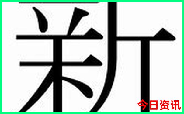 国内旅游城市排行榜前十名