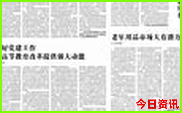 辽宁附近海边旅游景点大全