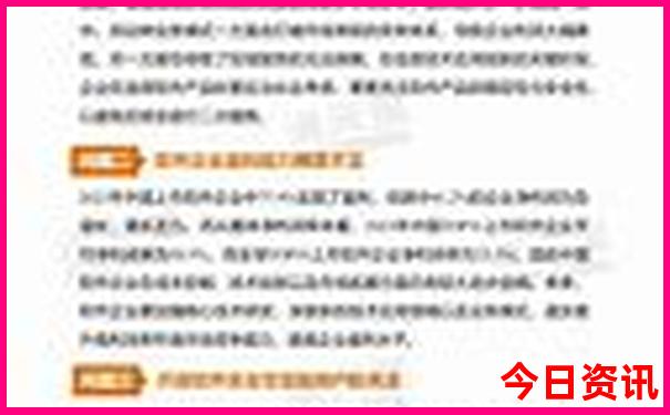 2025深度解读全年全新爆料免费全新发布资料全解读大全-澳门管家婆100正确